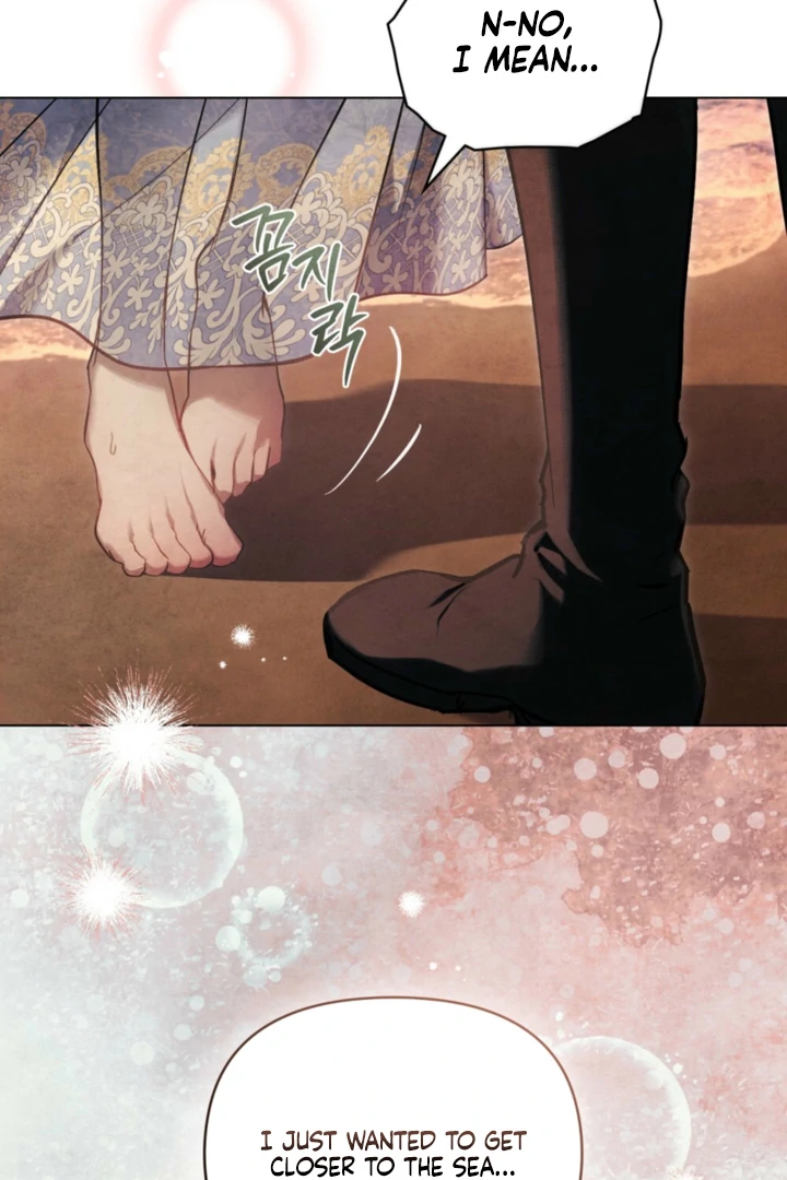 Her Majesty’s Night chapter 29 page 29