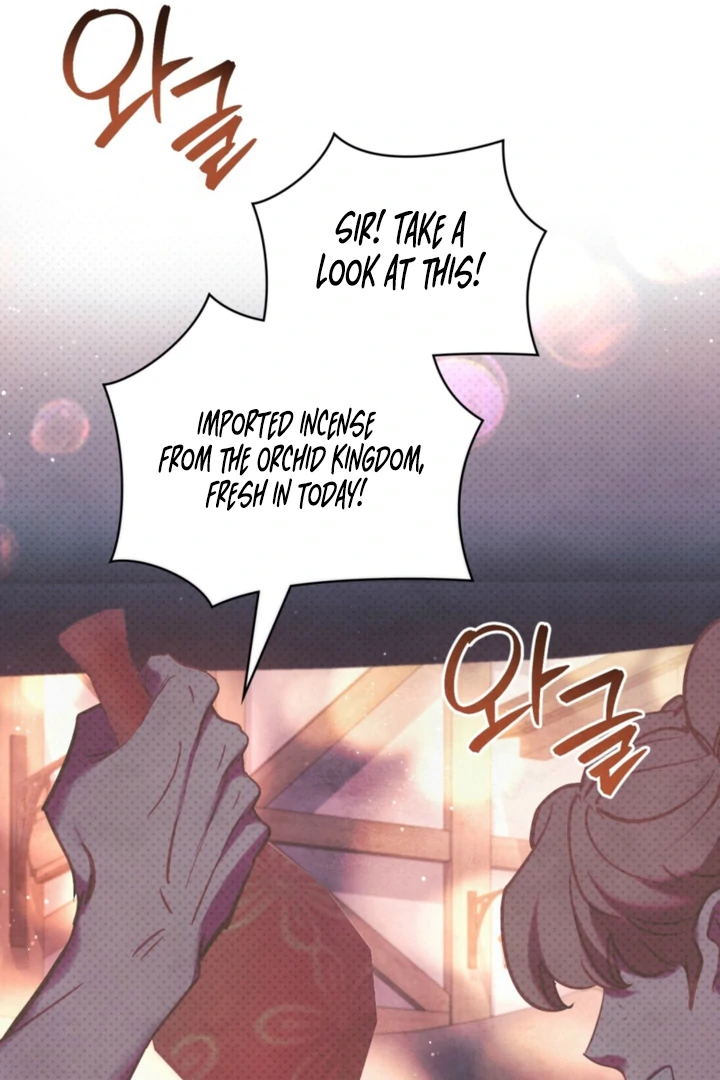 Her Majesty’s Night chapter 29 page 47