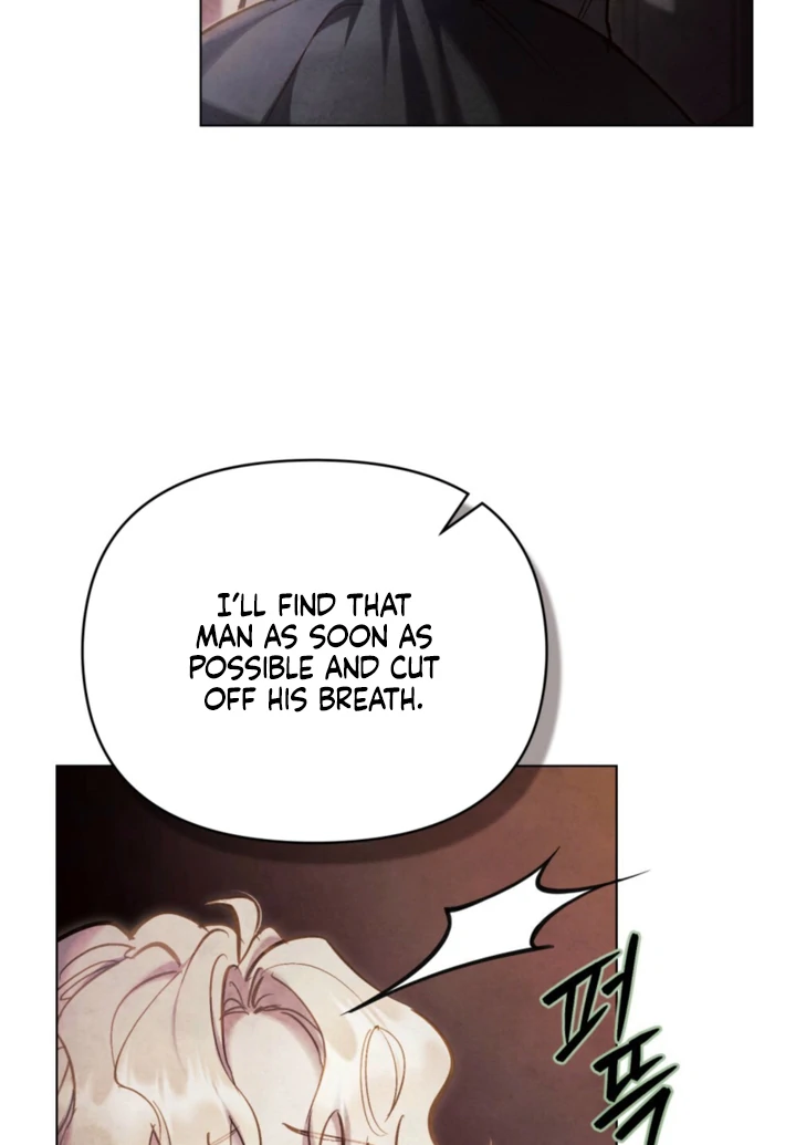 Her Majesty’s Night chapter 31 page 33