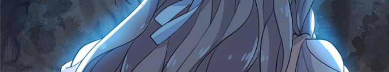 Love Under the Full Moon chapter 21 page 41