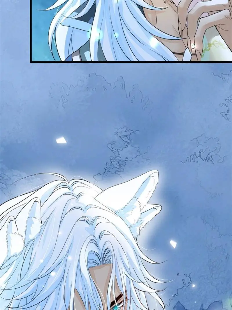 Love Under the Full Moon chapter 42 page 29