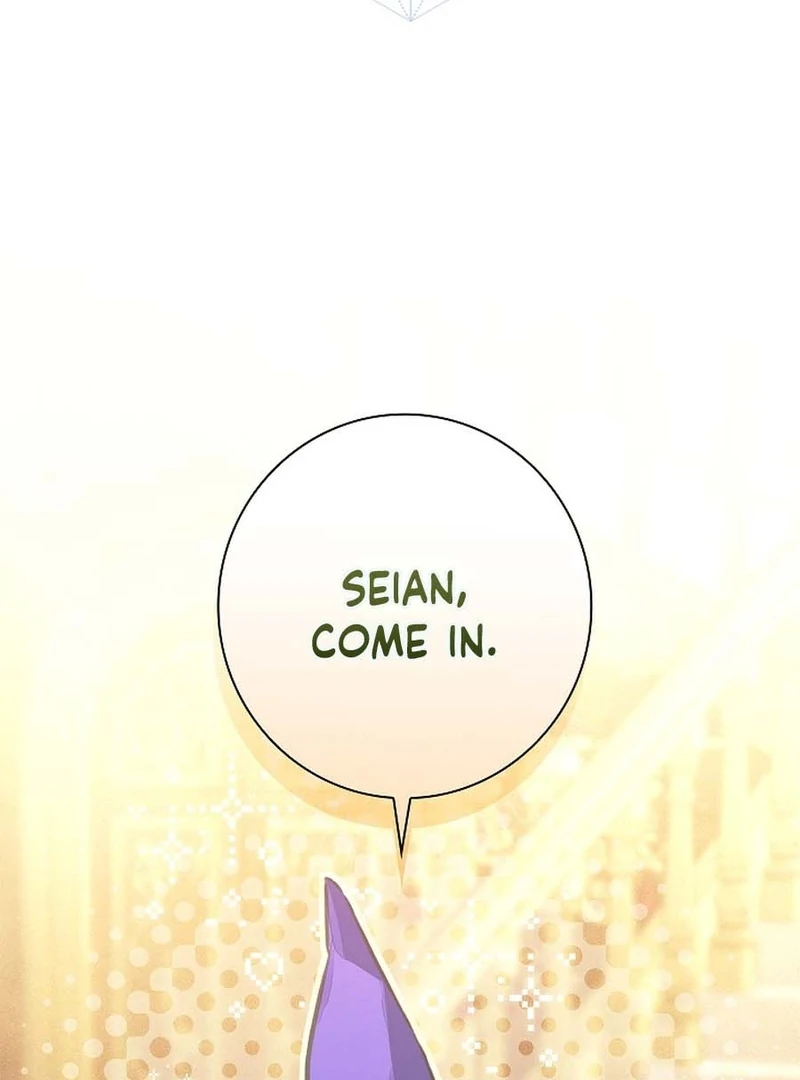 Seian chapter 18 page 3