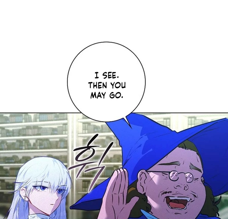 Seian chapter 18 page 13