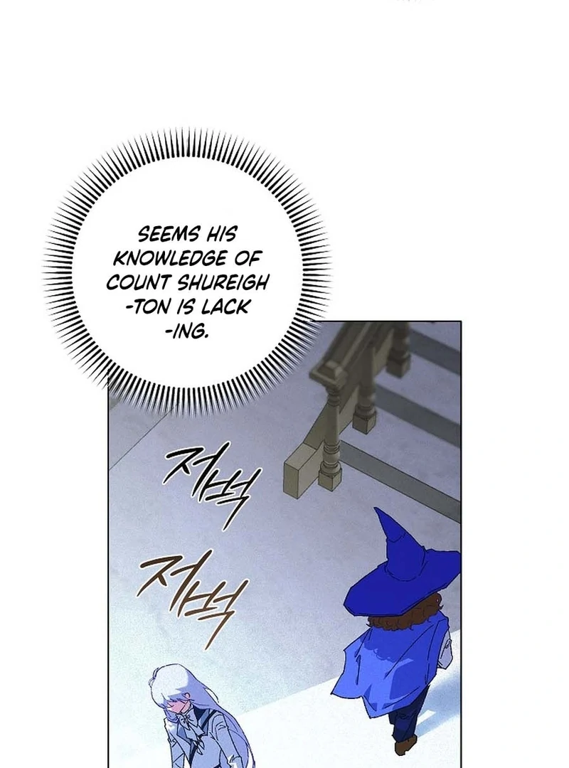 Seian chapter 18 page 16