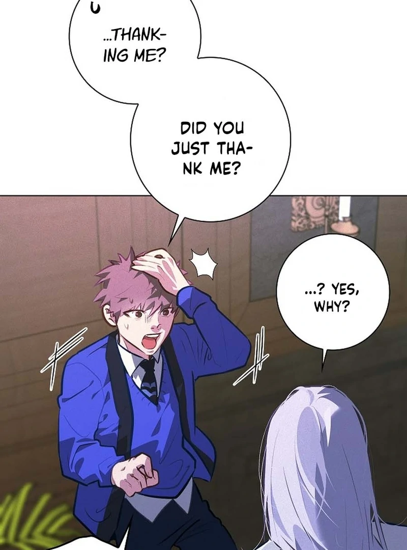 Seian chapter 18 page 30
