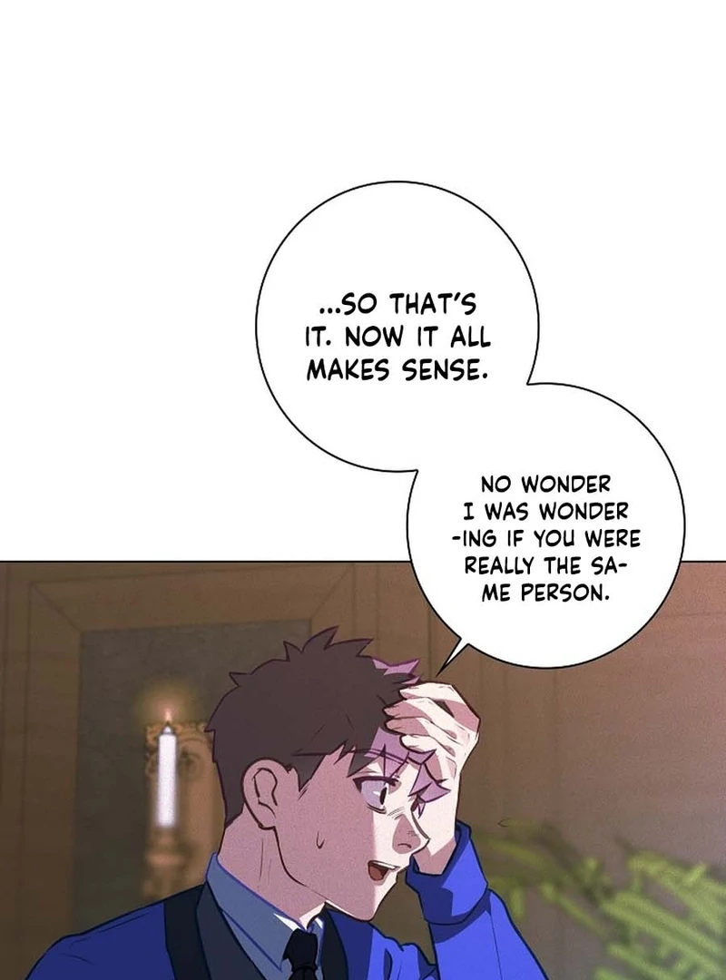 Seian chapter 18 page 33
