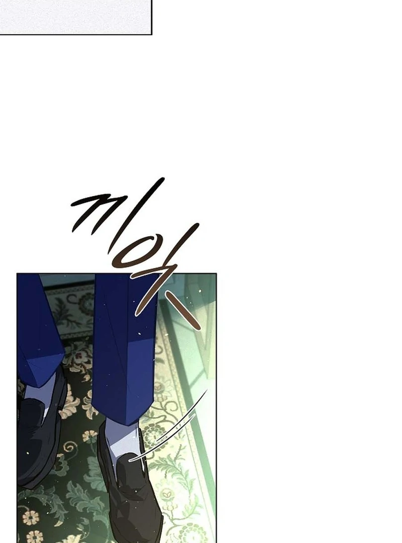 Seian chapter 18 page 36