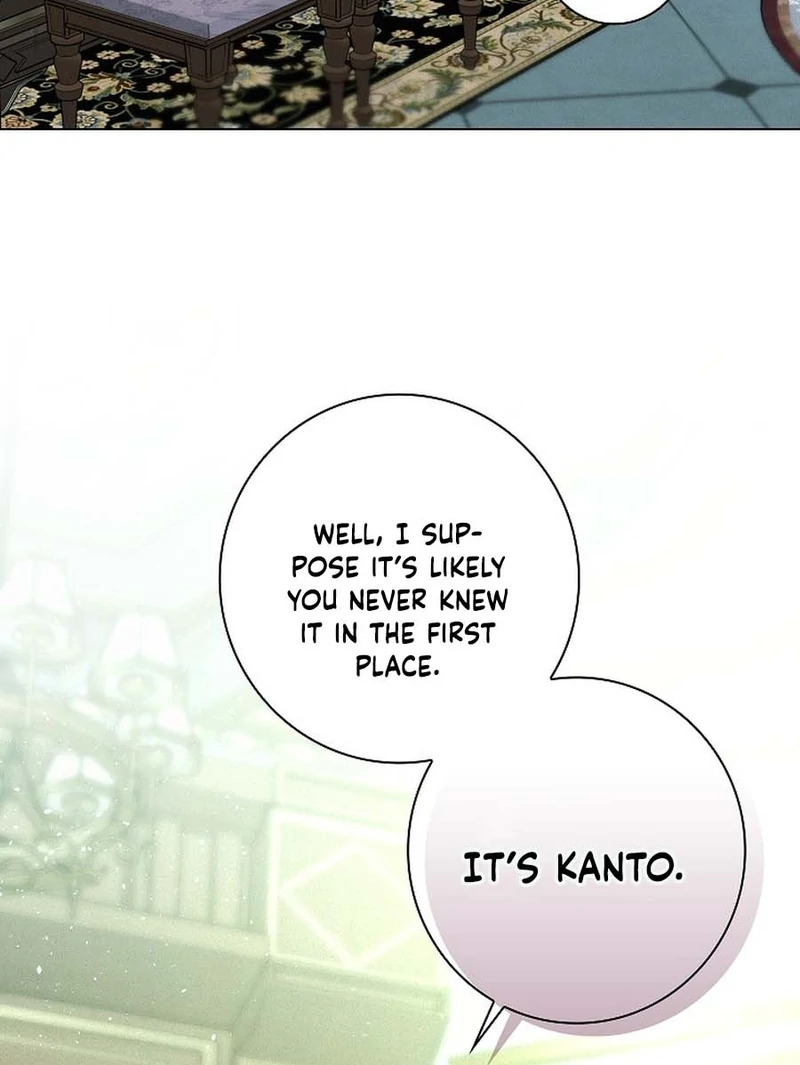 Seian chapter 18 page 41