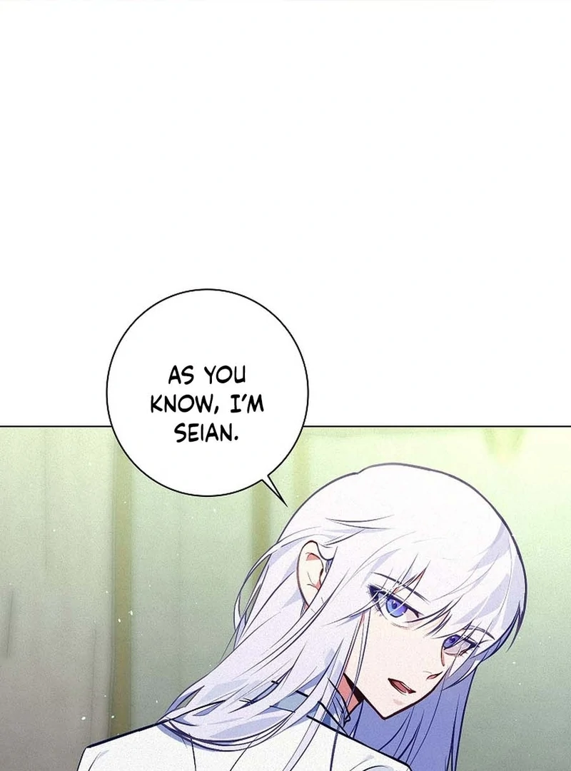 Seian chapter 18 page 43
