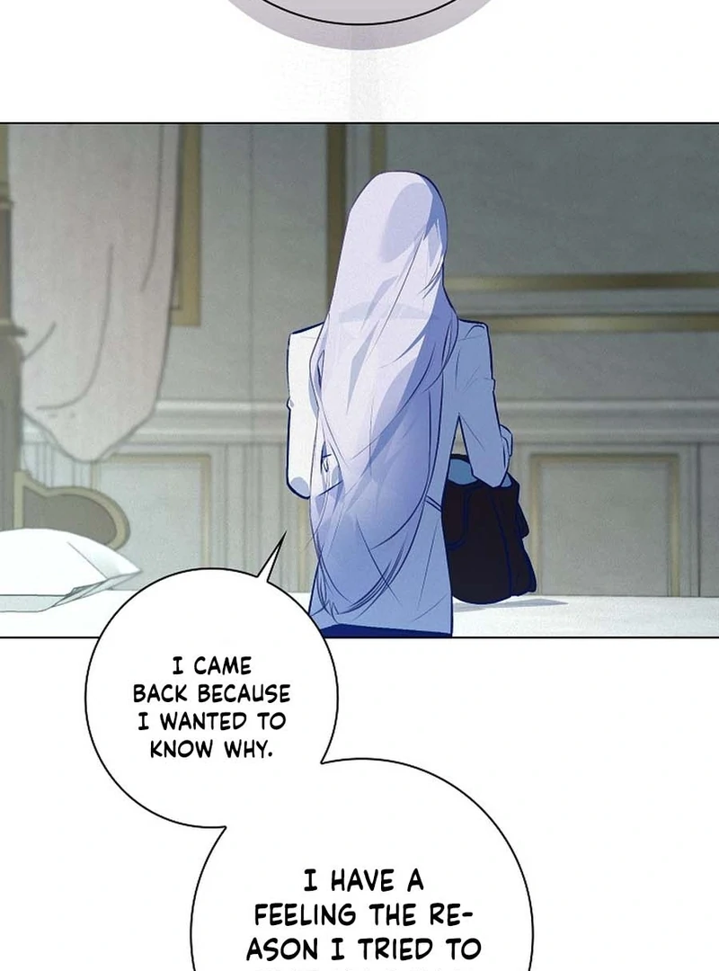 Seian chapter 18 page 48