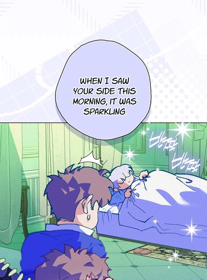 Seian chapter 18 page 62