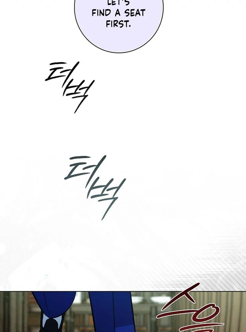 Seian chapter 18 page 86