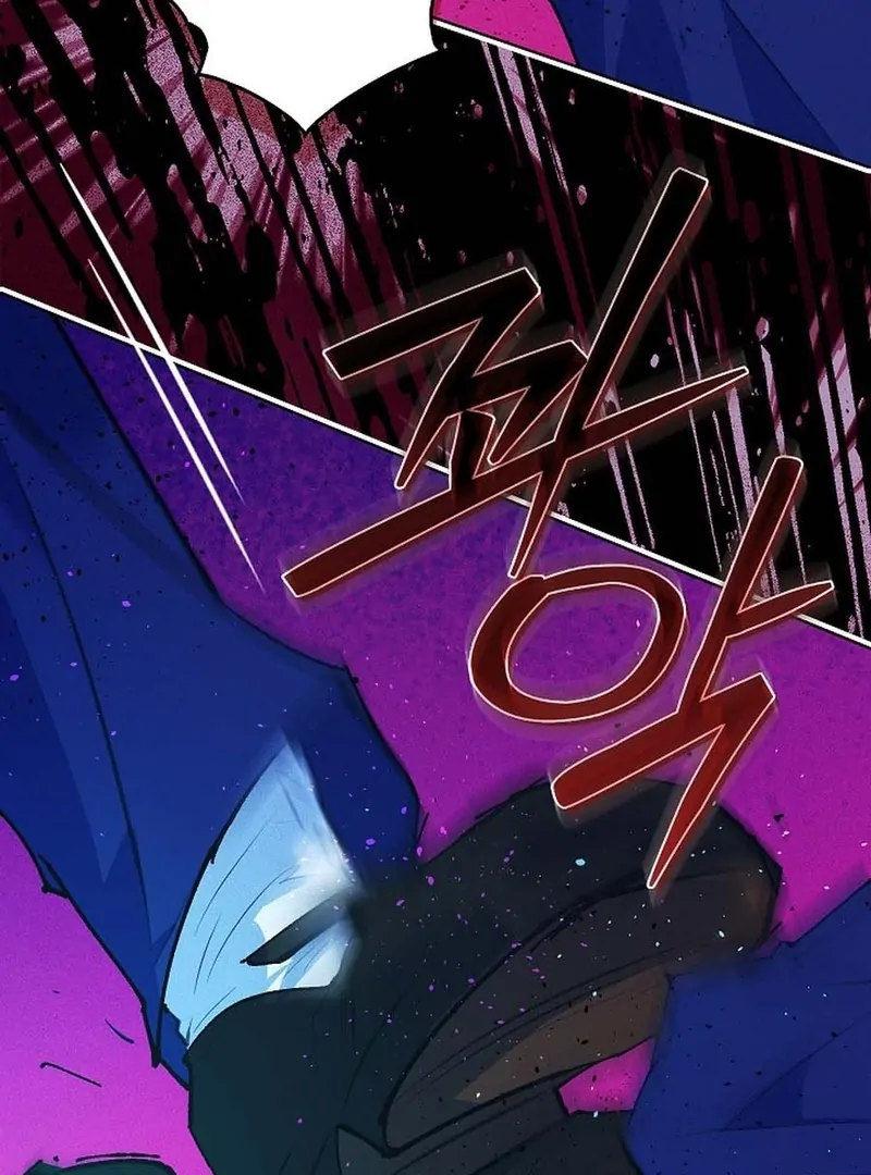 Seian chapter 18 page 94