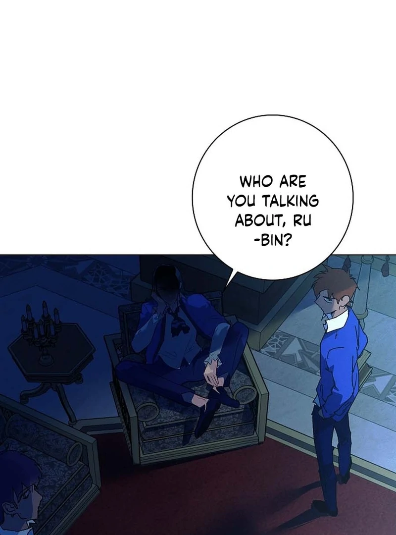 Seian chapter 18 page 117