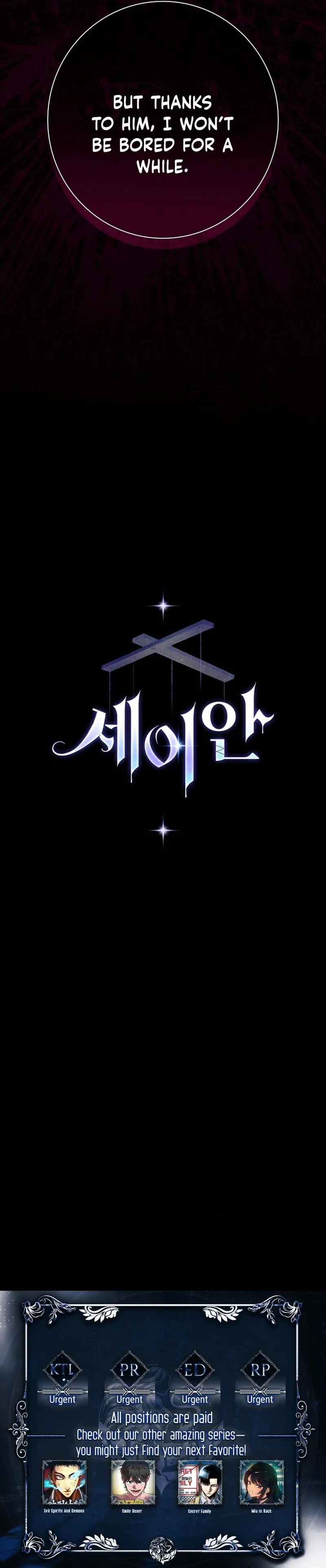 Seian chapter 18 page 125