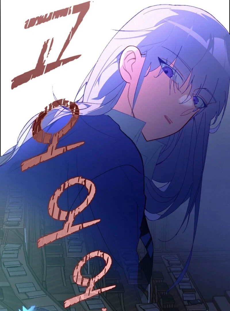 Seian chapter 19 page 11
