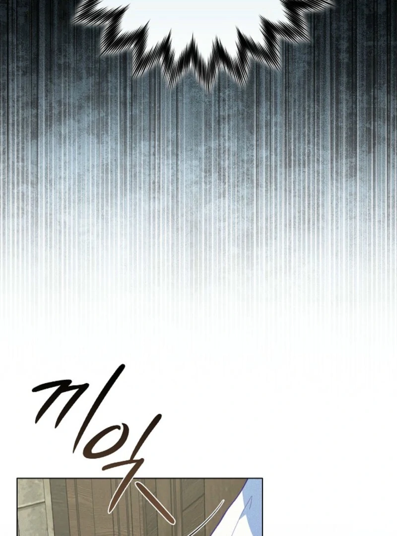 Seian chapter 19 page 13