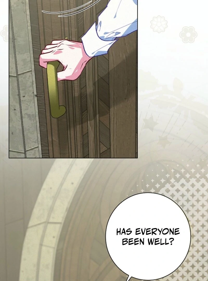 Seian chapter 19 page 14