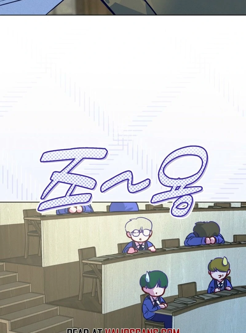Seian chapter 19 page 16