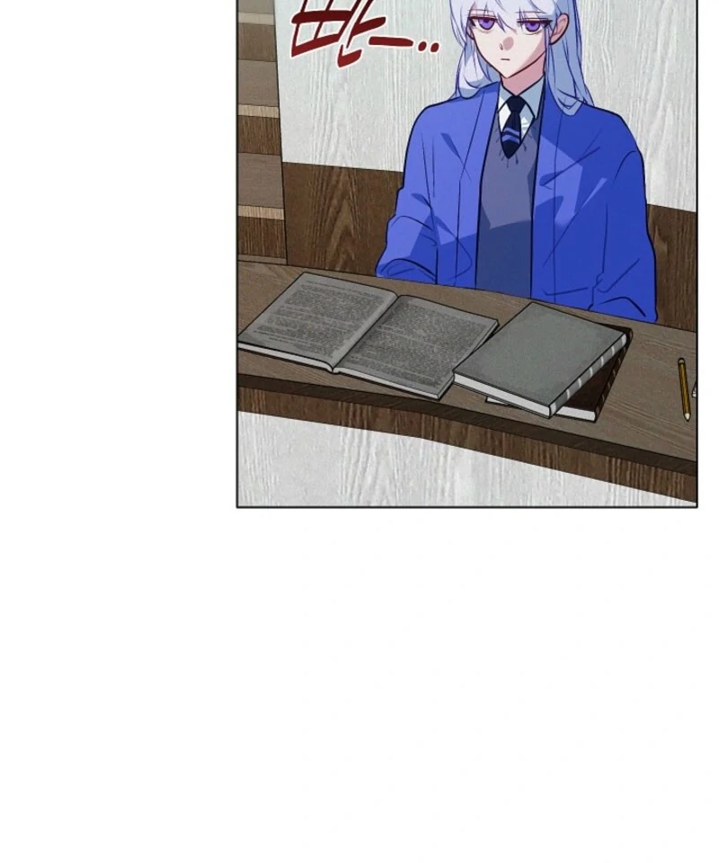 Seian chapter 19 page 21