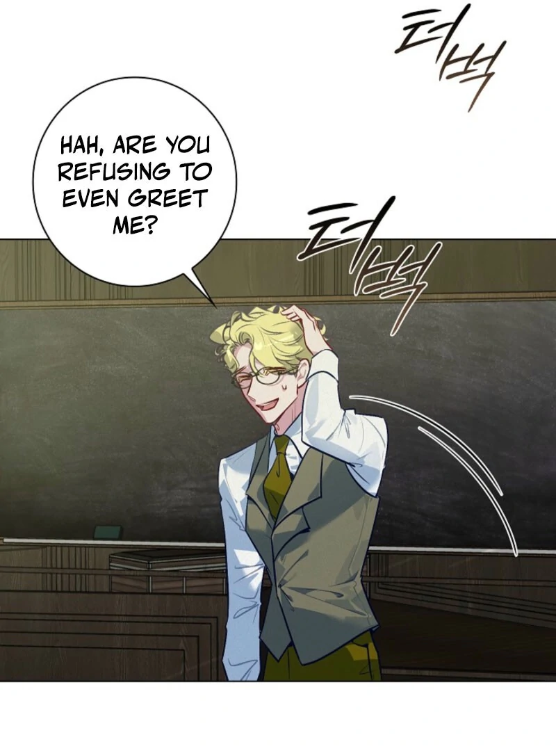 Seian chapter 19 page 22