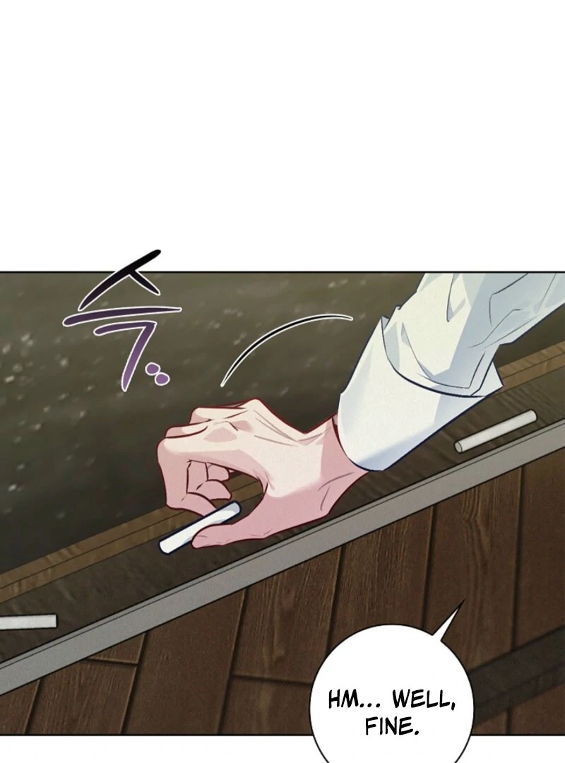 Seian chapter 19 page 23