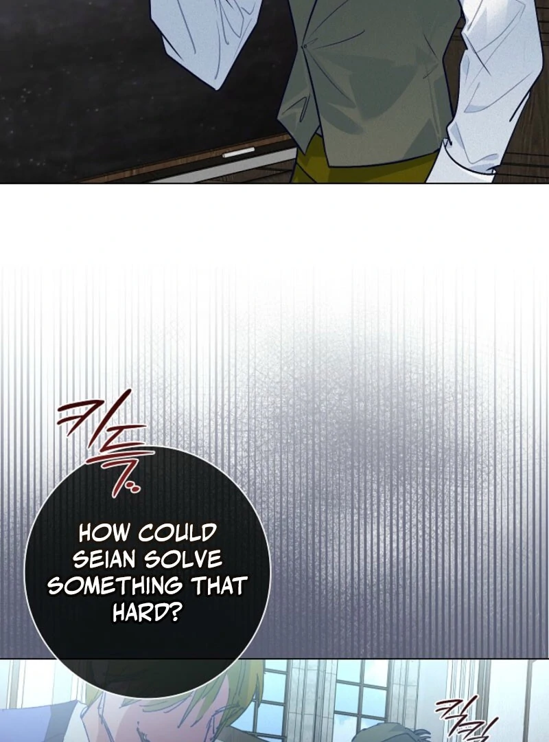 Seian chapter 19 page 26