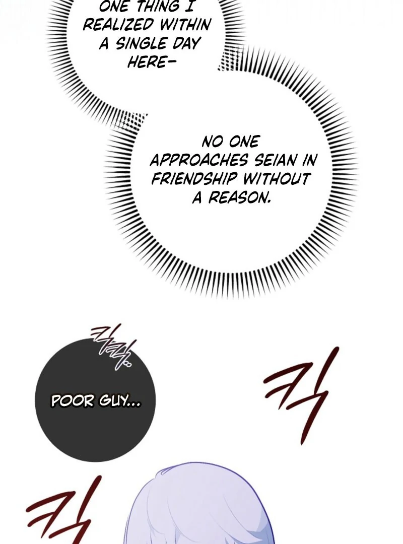Seian chapter 19 page 28