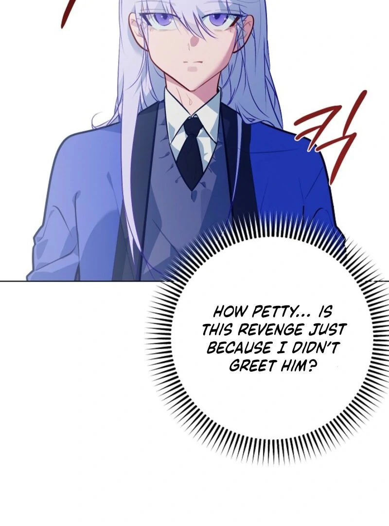 Seian chapter 19 page 29