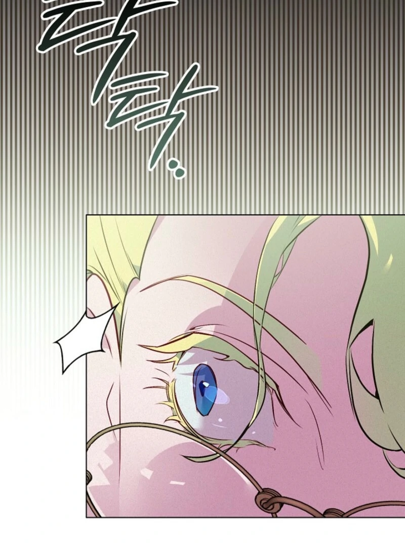 Seian chapter 19 page 36