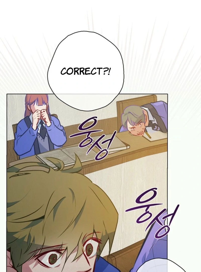 Seian chapter 19 page 40