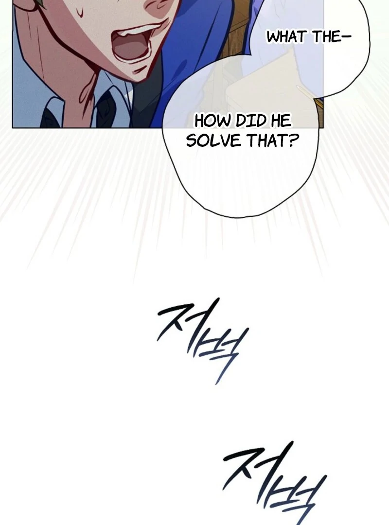 Seian chapter 19 page 41