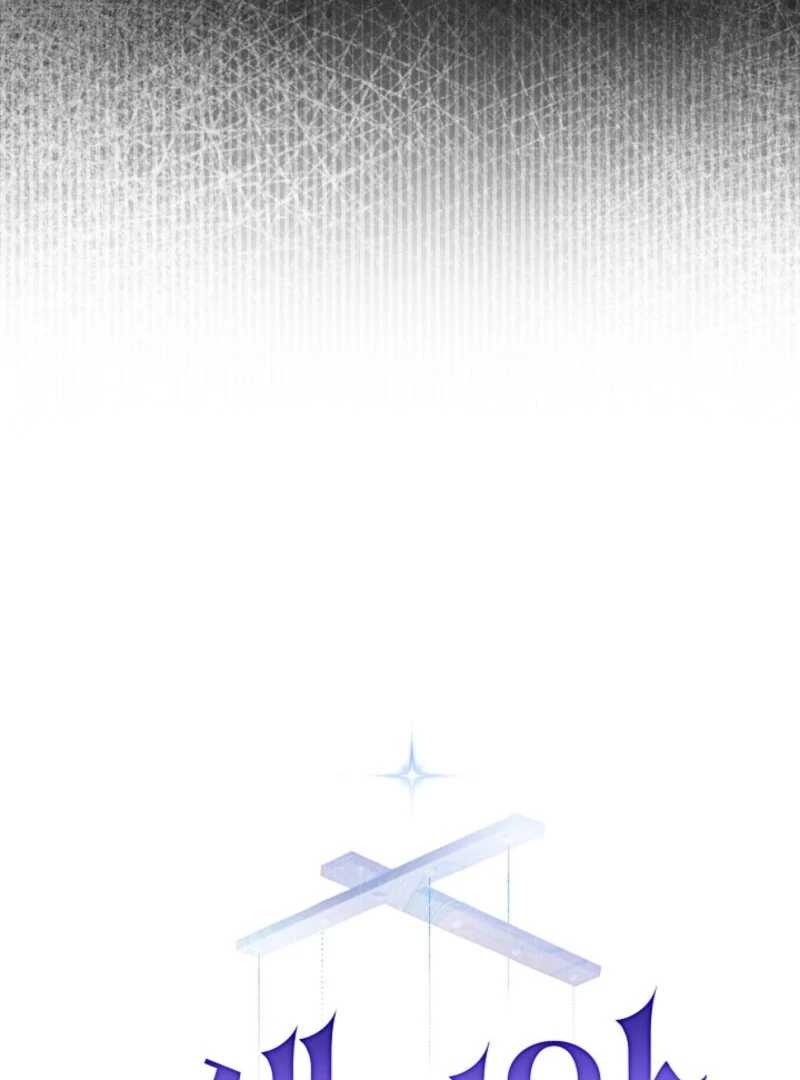 Seian chapter 19 page 62