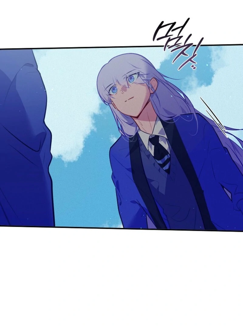Seian chapter 19 page 72