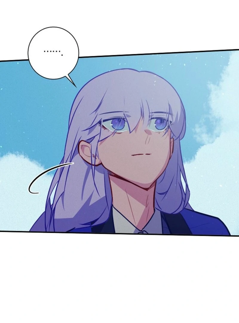 Seian chapter 19 page 73