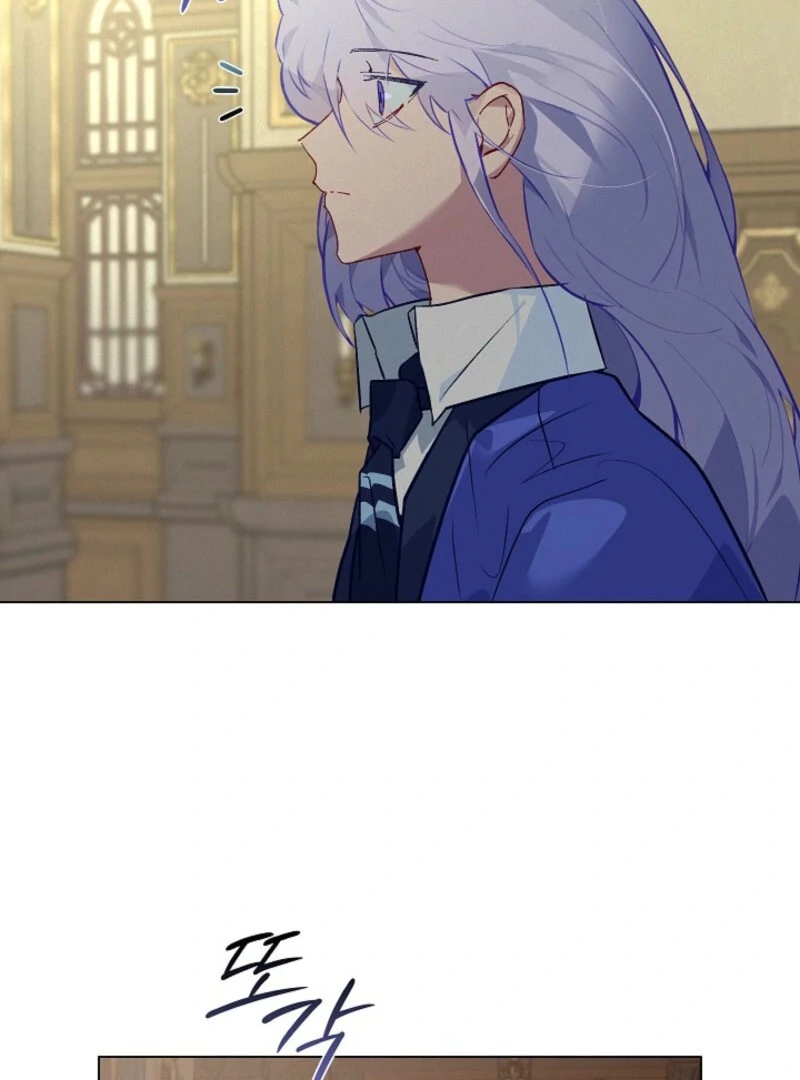 Seian chapter 19 page 95