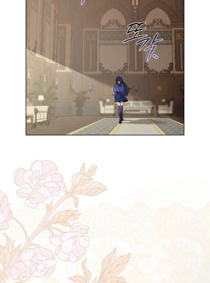 Seian chapter 19 page 96