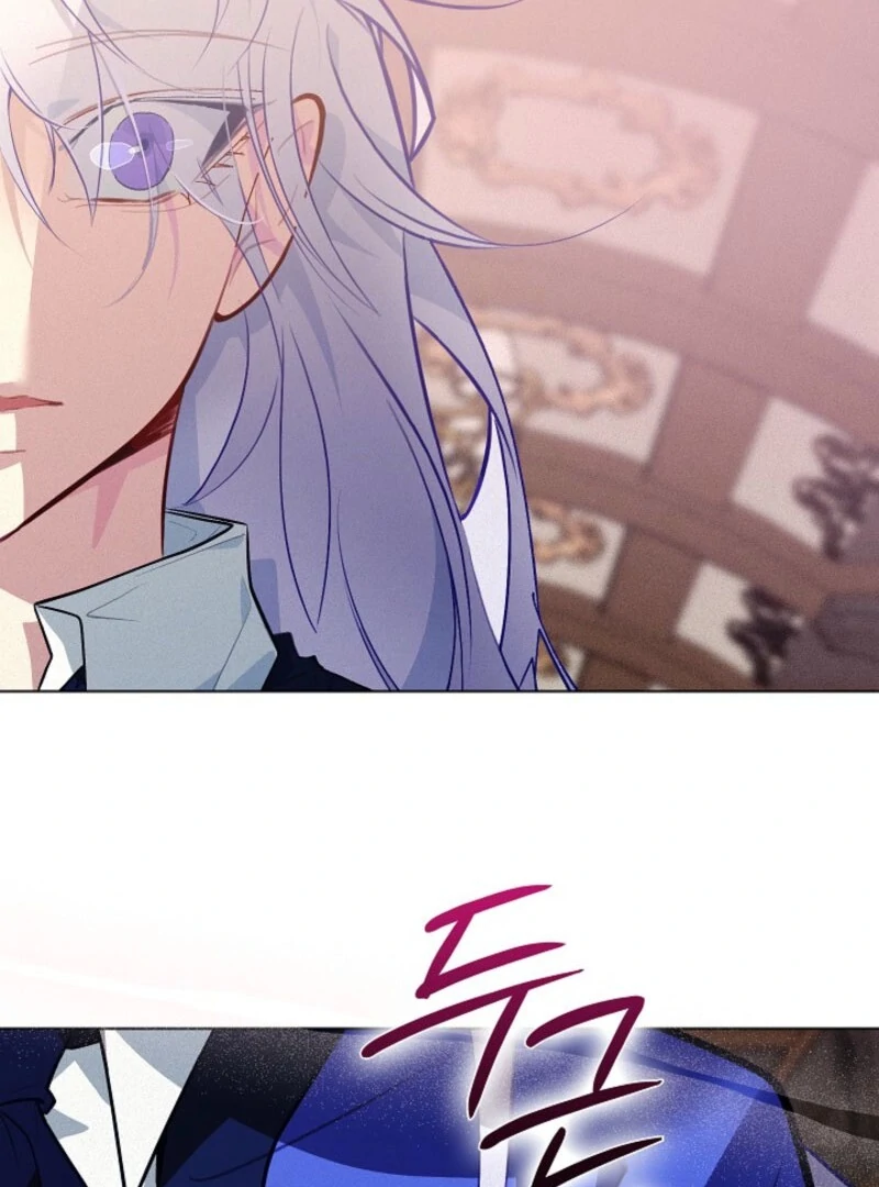 Seian chapter 19 page 101
