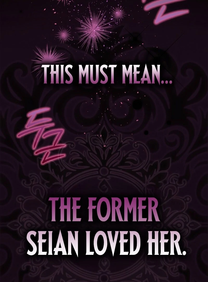 Seian chapter 19 page 107