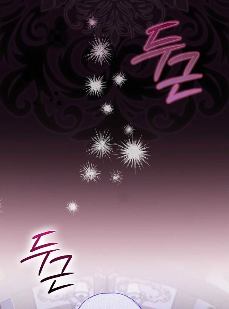 Seian chapter 19 page 108
