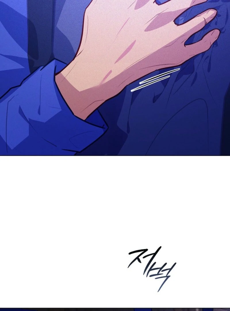 Seian chapter 19 page 111