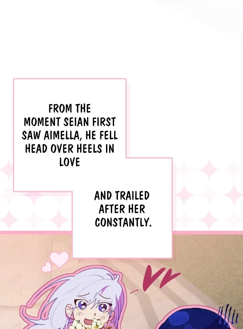 Seian chapter 19 page 122