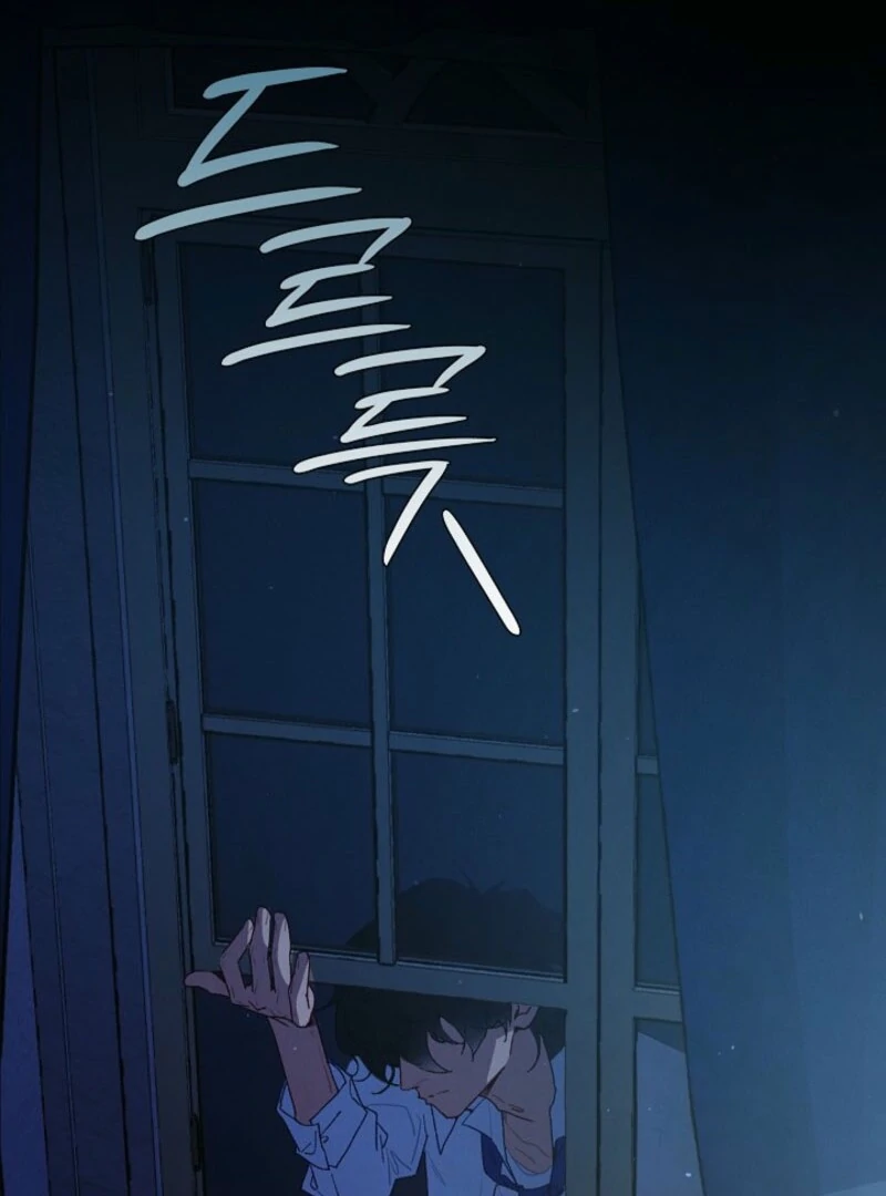 Seian chapter 19 page 132