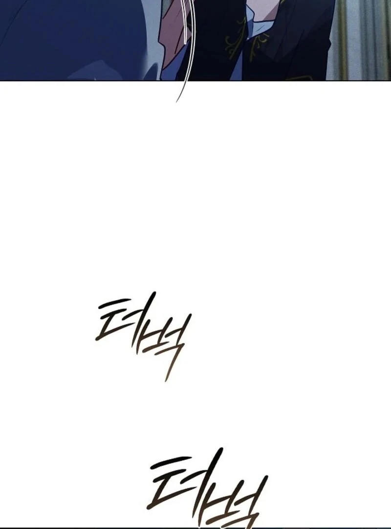 Seian chapter 20 page 8