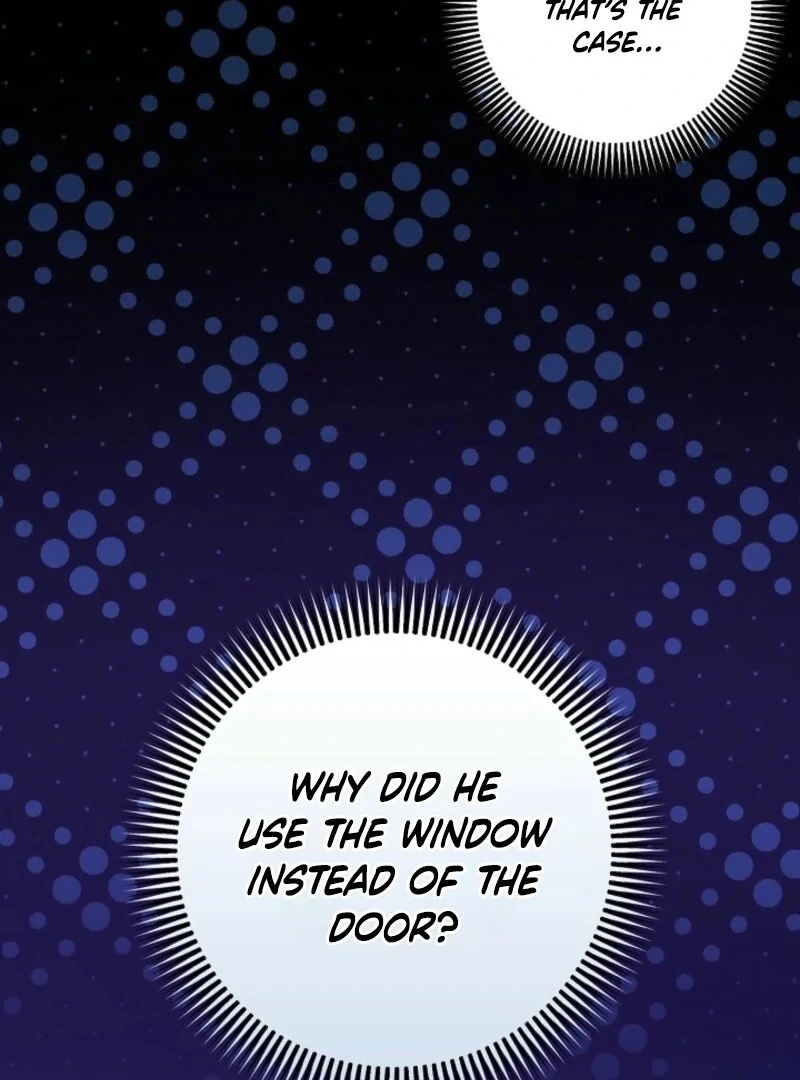 Seian chapter 20 page 12