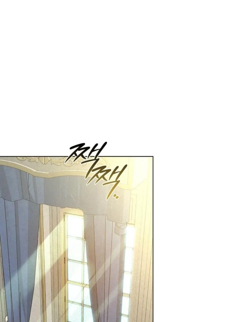 Seian chapter 20 page 16