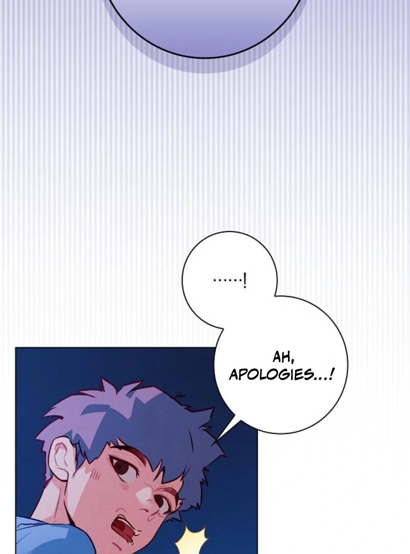 Seian chapter 20 page 23