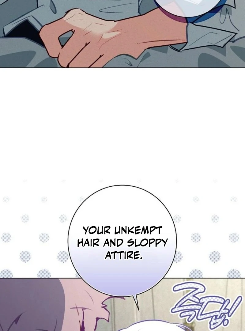 Seian chapter 20 page 30