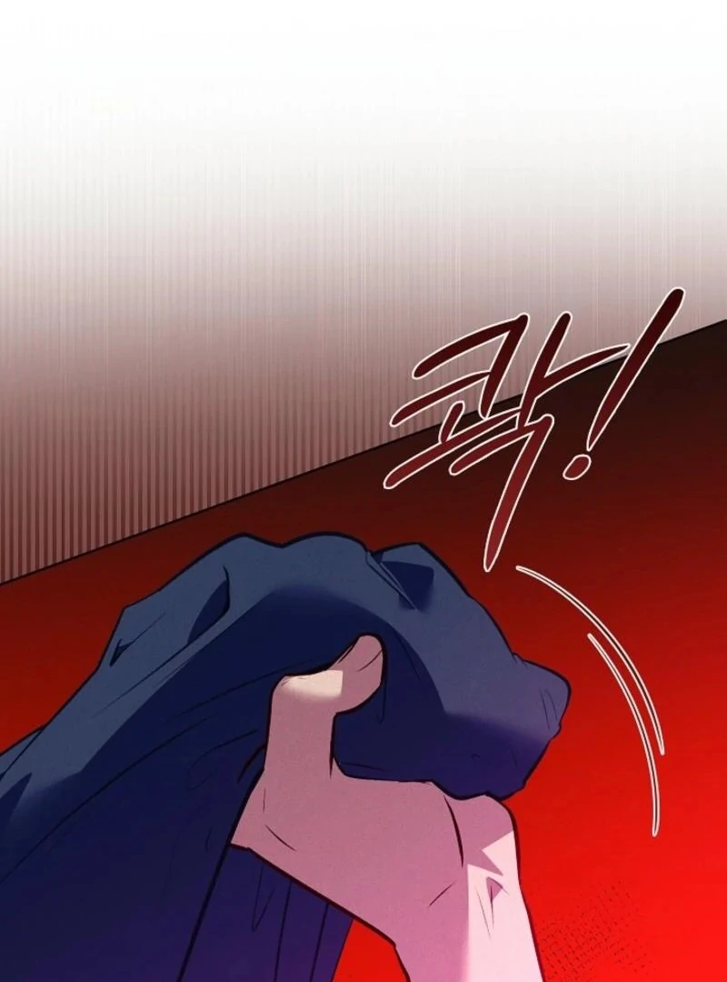 Seian chapter 20 page 40