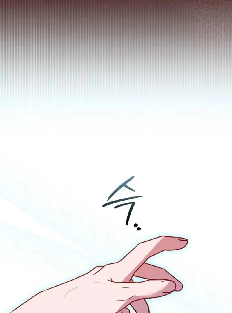 Seian chapter 20 page 44